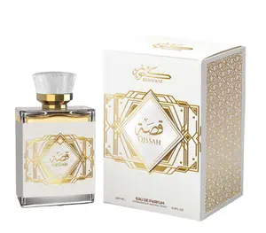 Qissah EDP Perfume By Kunooz 3.4oz / 100ml - Inspired By Althair Cardamom Fragrance Cinnamon Scent
