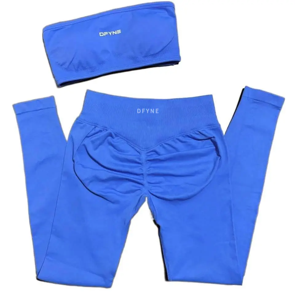 DFYNE Backless Backless Set: A high-elasticity off-shoulder top paired with trousers, perfect for yoga and fitness.