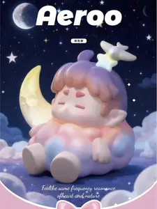 AEROO Natural Realm series cute bean