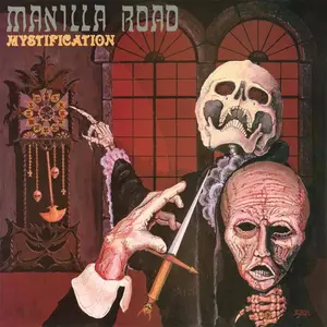 Manilla Road - Mystification  [VINYL RECORD - LP] Colored Vinyl, Gray, Red