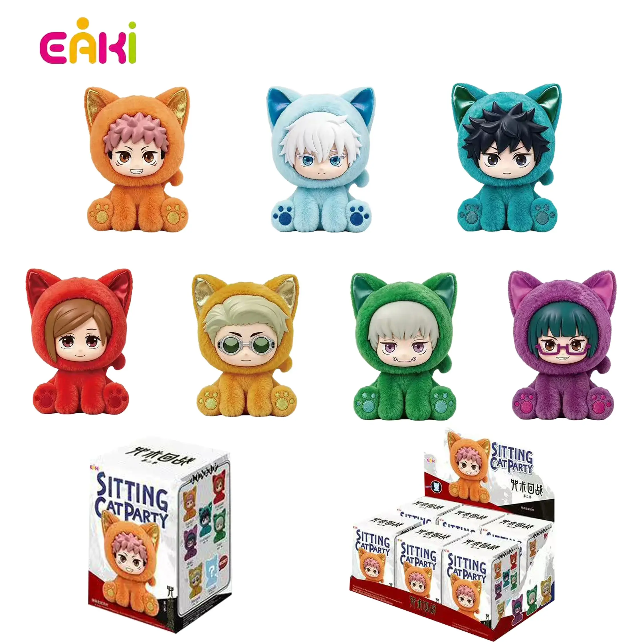 "Cat Sitting Pose Party" Series Blind Boxes (Plush and Vinyl Materials) — Surprise figures featuring Satoru Gojo, Yuji Itadori, Kento Nanami, and more.