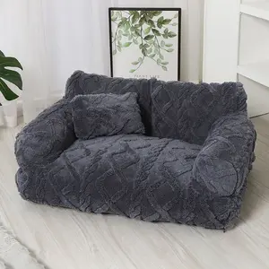 Luxurious Fashion Pet Sofa Bed, Warm Detachable Washable, Small to Medium Cat and Dog Beds, Cozy and Stylish Pet Furniture