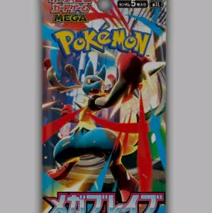 Pokemon Mega Brave Booster Pack Japanese New
