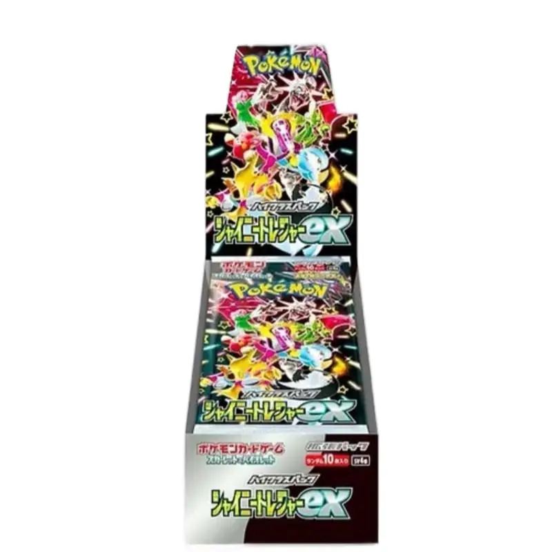 Shiny Treasure Ex Booster Box Japanese- Rip or ship