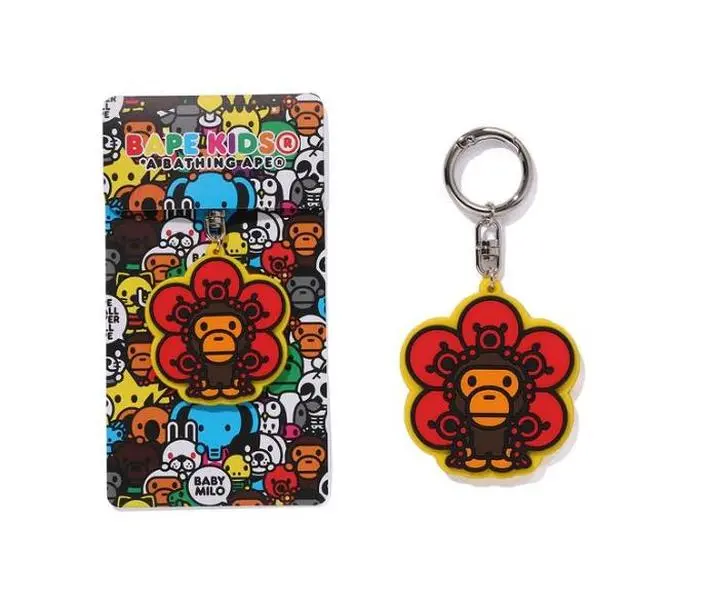 Bape Milo Octopus Rubber Keychain Yellow