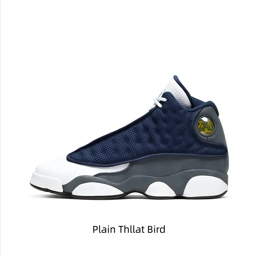 Rugged Retro Athletic Sneakers, Tight Weave Upper Panels, Sculpted Chassis Midsole, Grippy Rubber Base