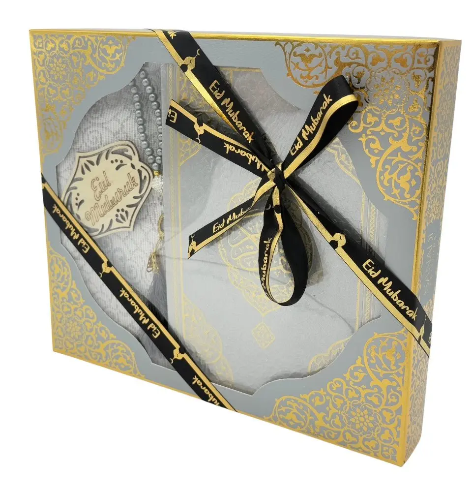 Eid Saeed Quran Gift Box Set - Prayer Mat, Quran & Tasbih - Grey