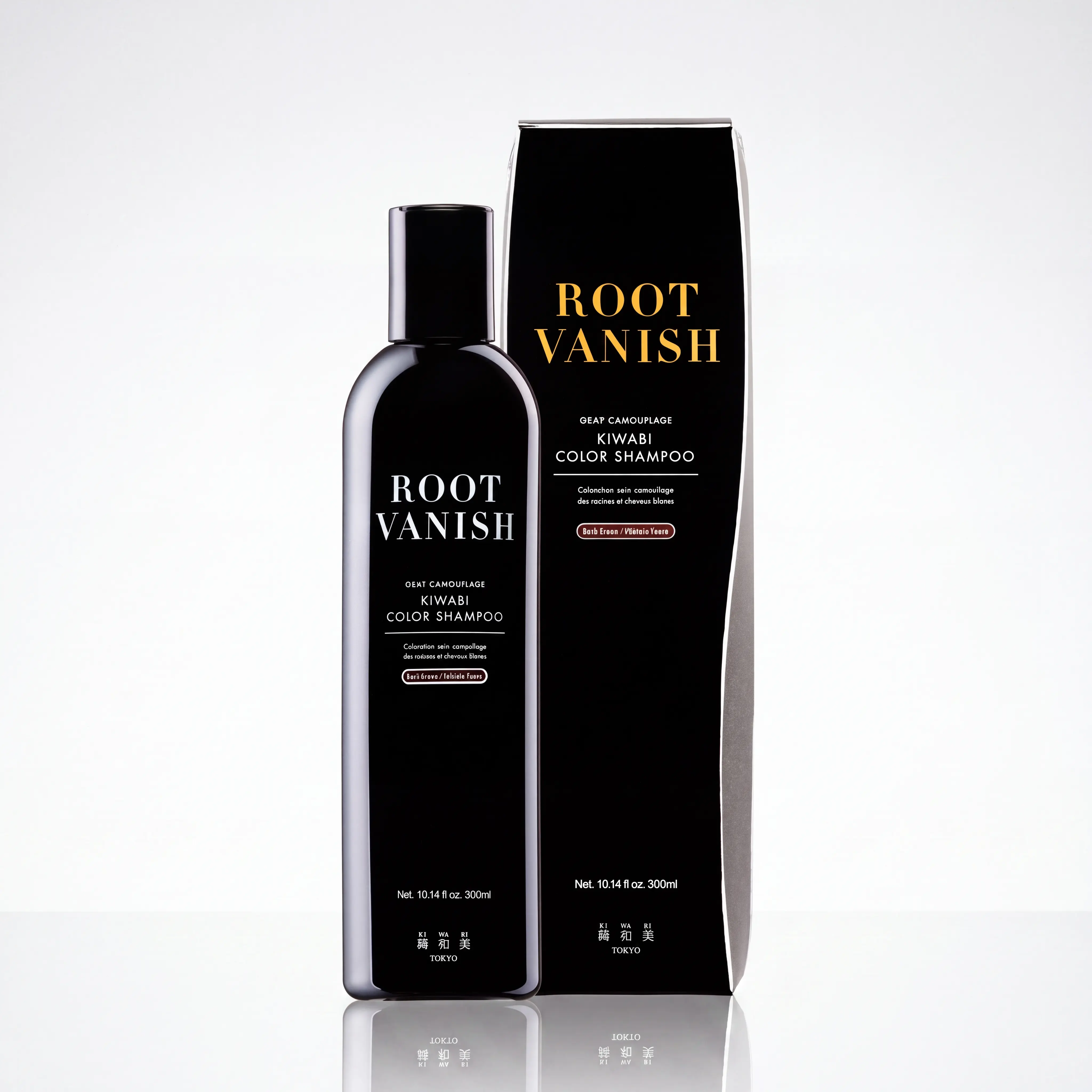 KIWABI Gray Coverage Color Shampoo - Gradual Grey Hair Color Depositing Shampoo, Ammonia & Peroxide Free Hair Dye Alternative, Root Touch Up for Gray Hair, Vegan Botanical Formula for Men & Women, No Sulfates or Parabens