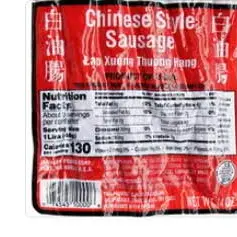 Kam Yen Jan Sausage 12oz