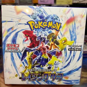 POKÉMON RAGING SURF Booster Box (Japanese)