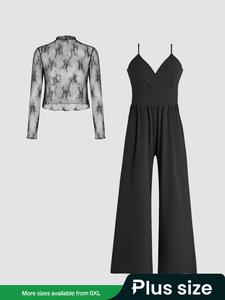 【plus size】 two-piece set solid lettuce trim lace crop top & wide leg cami jumpsuit, elegant fashion outfits for daily outdoor wear, women clothing for spring fall, womenswear
