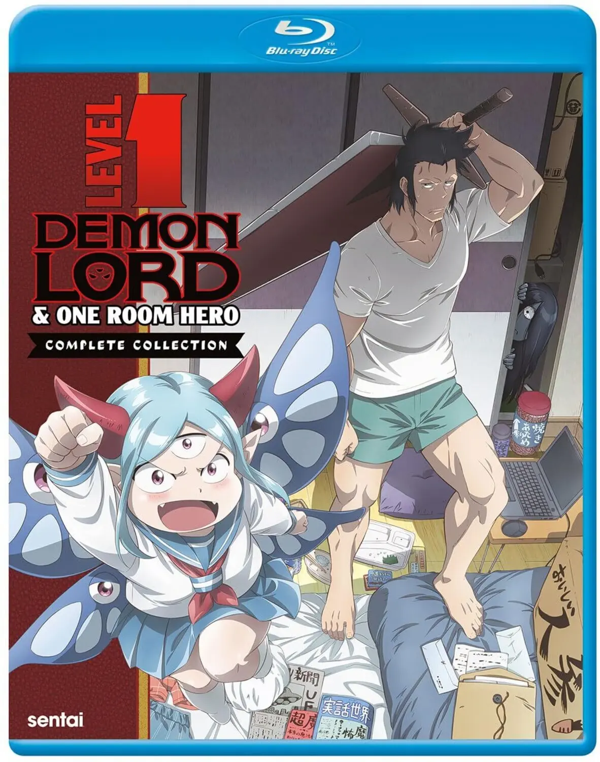 Level 1: Demon Lord And One Room Hero: Season 1  [BLU-RAY MOVIE] Subtitled, Widescreen
