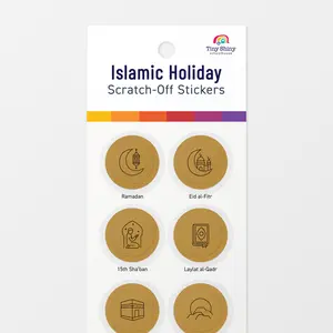 Islamic Holiday Scratch-Off Stickers