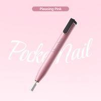 PC100G Portable Version-Pleasing Pink