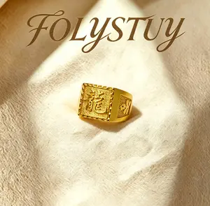 【FOLYSTUY (YNZ63)】dragon- Fashion Trends Gold-Tone Ring for Women & Men Lustrous Yellow Metal Stylish Accessory Jewelry Unique Design Apply Re-generate-Adjustable size