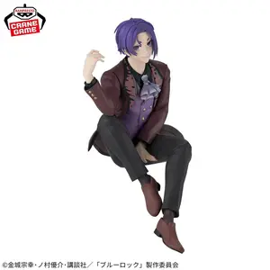 BLUE LOCK - Reo Mikage Sweets Flavor Prize Figure