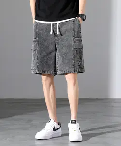 Men's oversized denim shorts - Plus-size men's jean shorts