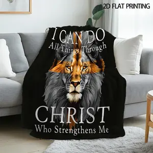 1pc Christian Lion and Cross Flannel Blanket |   Soft, Inspirational Faith Design Print, Polyester, All Season Use, Suitable for Home, Travel, Hiking, Birthday Gift, Best for Valentine'S Day