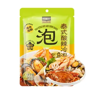 FRESHIPPO Thai Spicy Cold Brew Sauce 200g - Perfect for Seafood, Chicken Feet, and Shrimp Salads - Easy One-Sauce Meal Solution