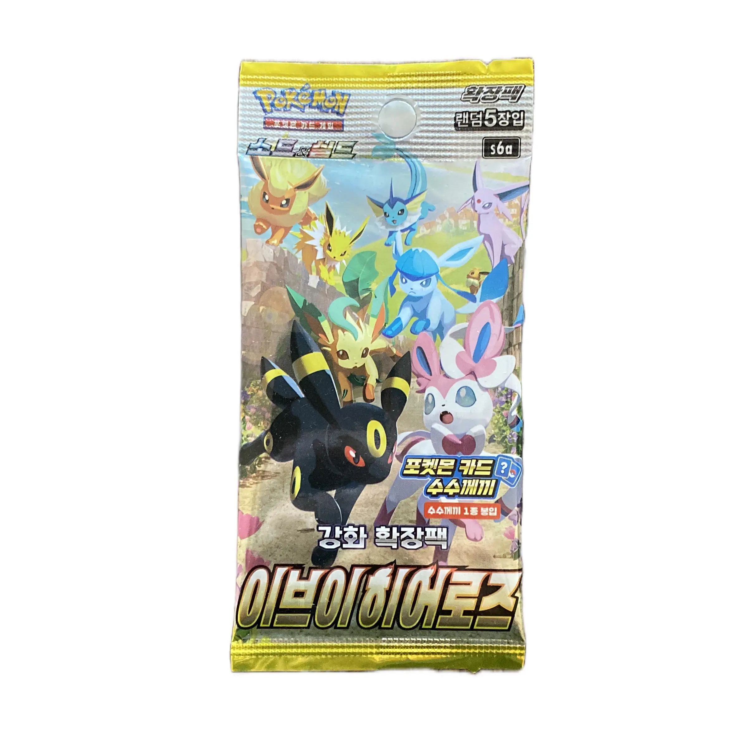 Pokemon SWSH Booster Pack "Eevee Heroes" s6a KOREAN version