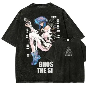 Ghost in the Shell Unisex Fit Washed T-Shirt
