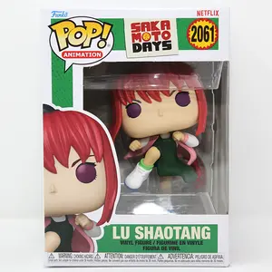 Funko Pop! Sakamoto Days: Lu Shaotang #2061