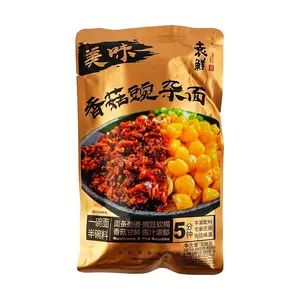 YUANXIAN Spicy Mushroom & Pea Noodles 238g | Instant Sichuan Style Noodles | Perfect Late Night Snack