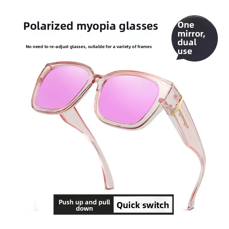 TAC Polarized Clip-On Sunglasses for Myopia Glasses - C1 Glossy Black Frame, Black-Grey UV Protection Flip-Up Lenses, Stylish Accessories for Driving, Outdoor Activities, C1 Glossy Black Frame [Black-Grey Lens]