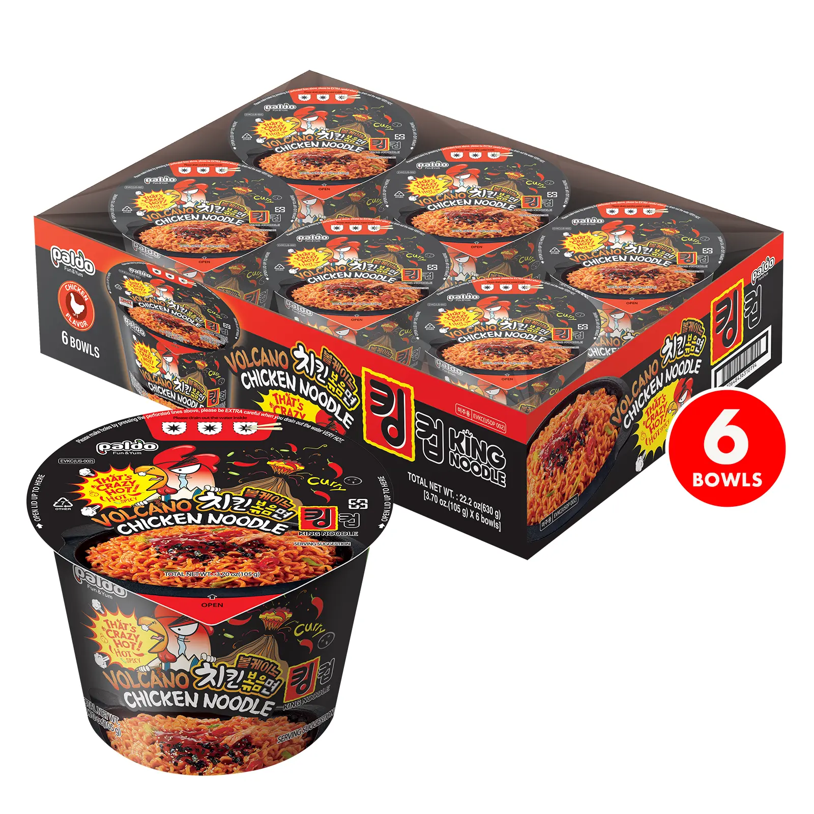 [Paldo Official] Paldo Fun & Yum Volcano Cheese Fire Chicken Cup Noodles – Extra Spicy Dry Stir-Fried Ramen, Chewy Korean Noodles, No Soup, Easy Instant Meal, Perfect for Late-Night Cravings, Gaming Sessions & Spicy Food Lovers, 6-Pack, 3.70 oz (105g)