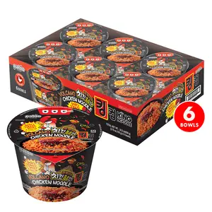 [Paldo Official] Paldo Fun & Yum Volcano Cheese Fire Chicken Cup Noodles – Extra Spicy Dry Stir-Fried Ramen, Chewy Korean Noodles, No Soup, Easy Instant Meal, Perfect for Late-Night Cravings, Gaming Sessions & Spicy Food Lovers, 6-Pack, 3.70 oz (105g)