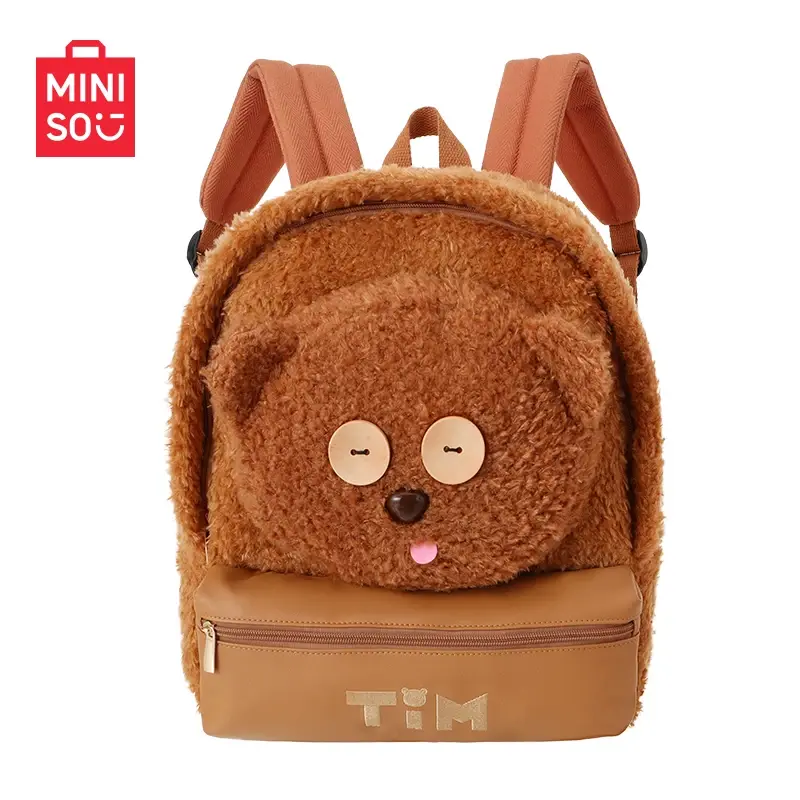 MINISO Minions Tim Plush Backpack | Cute Big-Head Design, Large Capacity Soft Shoulder Bag | Cute Soft Bag, Spacious & Comfortable for Daily Use