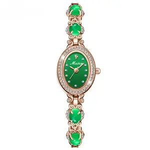 Retro Gemstone Bracelet Watch for Women Emerald Green Oval Dial with Rhinestone Accents Luxury Vintage Jewelry Quartz Watch Waterproof Gift for Her
