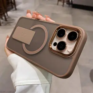 Frosted skin sense bracket magnetic For iphone16 Pro Max 15 14 13 iPhone case silicone soft shell TPU+PC shockproofAB10TitanFix