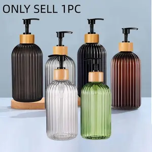 1 Piece Bathroom Magic Shower Gel Hair Care Hand Soap Lotion Dispenser Bottle, Essential Bath Essentials, Convenient Refillable Design