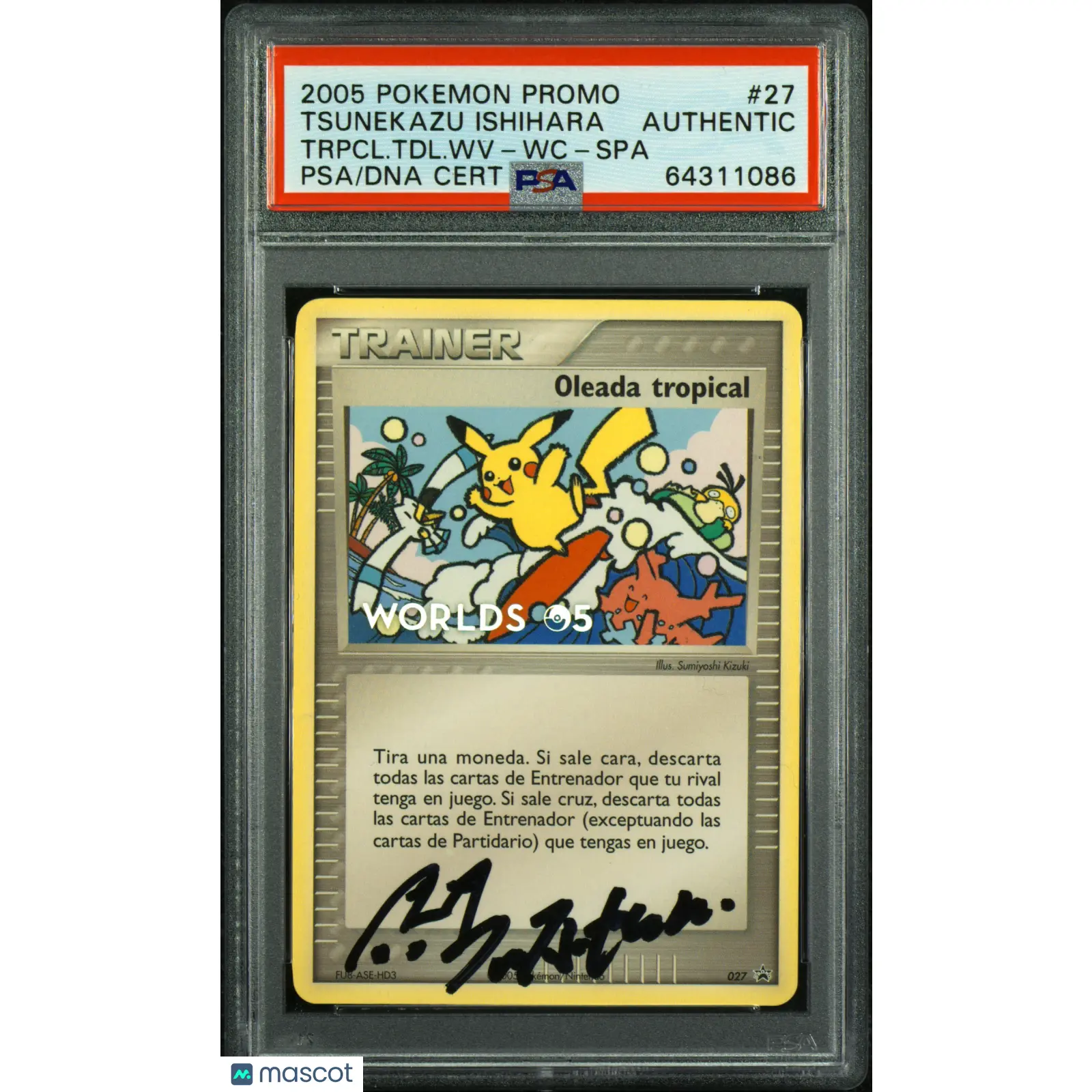 white flare pokemon cards White Flare