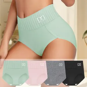 【Soft Cotton】Morelect 4/6/8 Pcs Women's High Waist Everyday Panties, Solid Color Vertical Ribbed Knit, Soft Cotton Breathable Underwear, Elegant Logo Detail Briefs for Summer, Lightweight Comfort