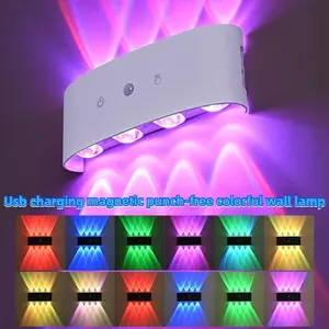 8 Head RGB Sensor Wall Light, Wireless Rechargeable Wall Lamp, No Hole Charging Sensor Light, Hallway Light, Bedroom Light, Battery Wall Lamp, Rechargeable Wall Sconces