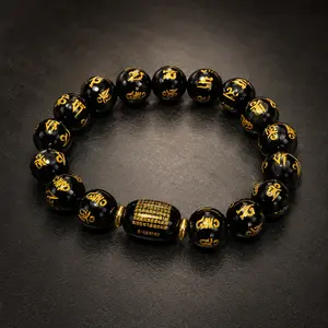 Wudang Inspired Black Mantra Bead Bracelet, Blessed Bracelet for Health, Love, Wealth, Career, Protection, Confidence, Calm Energy, Balance, Positive Intention, Good Luck, Inner Peace, Daily Wear Spiritual Jewelry Gift