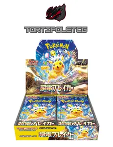 Pokémon Scarlet & Violet sv8 - Super Electric Breaker Booster Box/Pack (Japanese)