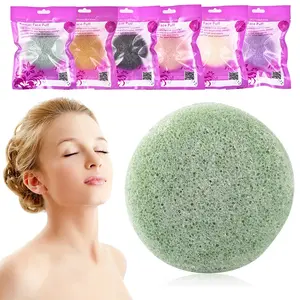 Konjac Sponge For Washing Face Round Konjac Konnyaku Sponge Facial Cleansing Exfoliator Bathing Puff Face Wash Puff Natural Biodegradable Exfoliant Suitable For All Skin Types - Honey
