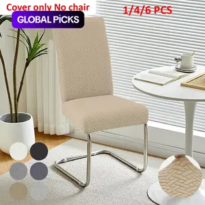 Elastic Dining Chair Covers Set, Stretch Chair Slipcovers, Dining Chair Protector, Universal Chair Cover, Jacquard Fabric, Nylon Material, Detachable & Washable, Ideal for Restaurants, Weddings, Home Gifts #GLOBAL PICKS