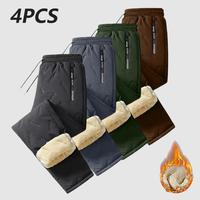 Black + Gray + Army Green + Coffee