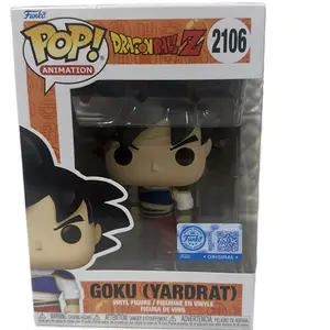 Funko Pop Vinyl Figure Goku (yardrat) Funko Pop Vinyl Figure Goku (yardrat)