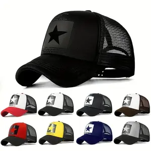 Five pointed star printed baseball cap,truck driver's dad's hat with multiple colors to choose from,essential for outdoor travel