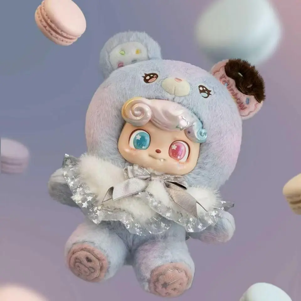 B16-Qkid-600% Super Cookie Series Plush Blind Box Soft Collectibles