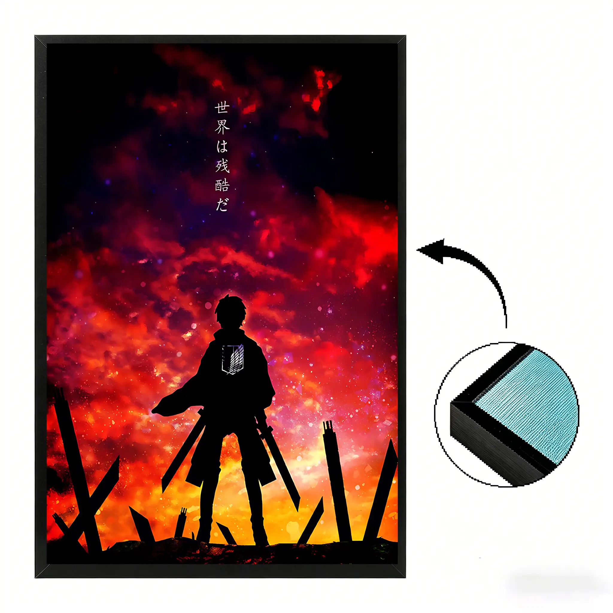 Black Frame