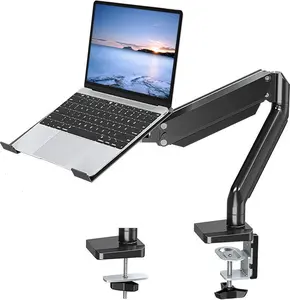 MOUNTUP 13"-17" Laptop Arm Mount for Desk Holds 3.3-17.6lbs, Single Laptop Computer Desk Mount for 13-17 Inch Notebook Fully Adjustable Laptop Tray Stand with Gas Spring Arm, with Clamp/Grommet Base MU4007