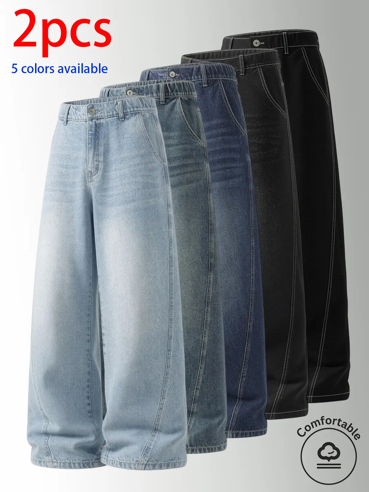 2-Pack Men's Vintage Washed Wide-Leg Jeans, Soft Cotton Denim Fabric, Relaxed Cut,  Loose Fit, Trendy Retro Street Style, Classic Denim Wear, Men's Casual Straight Leg Jeans, Jeans for Back to School ,Stylish Summer Jeans