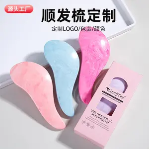 Amazon cross-border comb, smooth hair without knots, massage comb, portable hair comb, pink high-end hair comb, boxed.
