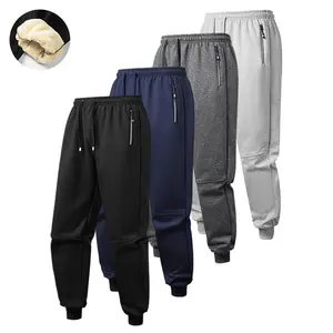 Fleece-lined sports pants casual pants sporty style fleece lambswool warm sweatpants zipper pockets thoughtful details meet men's autumn winter sports fitness daily commute outdoor wear needs